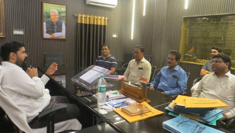वर्षा ऋतु में संक्रामक बीमारी की रोकथाम के लिये आयुक्त ने ली जल एवं स्वास्थ्य विभाग की बैठक
