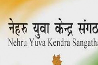 नेहरू युवा केन्द्र द्वारा तुमडीबोड़ में अंतर्राष्ट्रीय योग दिवस का हुआ आयोजन: