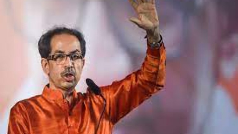 मुंबई नहीं आने पर दी  चेतावनी ,CM ठाकरे का बागी विधायकों को 24 घंटे का अल्टीमेटम