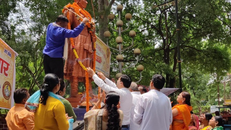 बलिदान दिवस पर वीरांगना रानी दुर्गावती को दी गई श्रद्धांजलि: