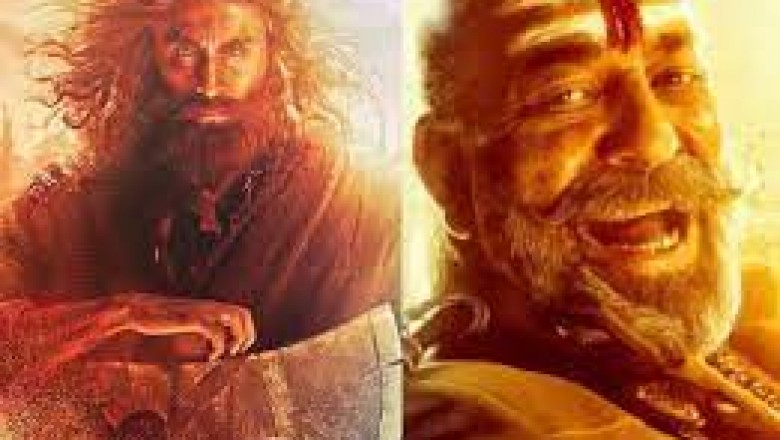 सोशल मीडिया पर फिल्म Shamshera को बॉयकॉट करने की उठी मांग, ट्रेंड कर रहा #BoycottShamshera …