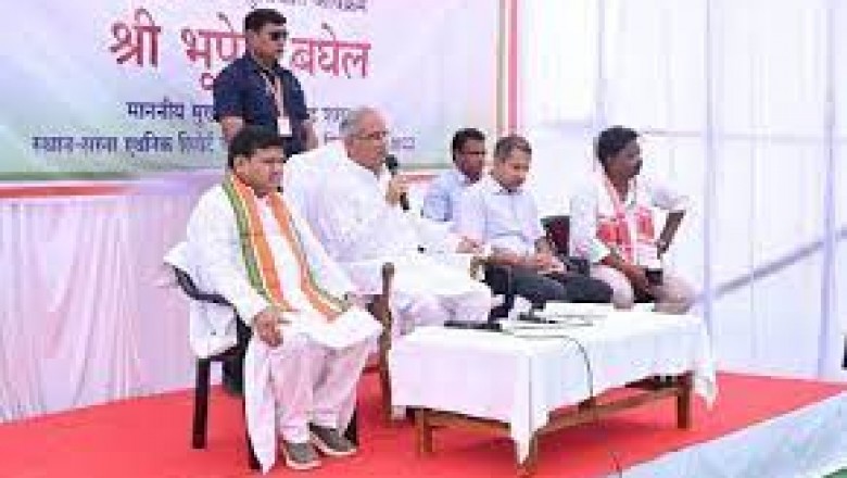 CM बघेल ने कुनकुरी में की सब्जी, फल मंडी और कोल्ड स्टोरेज  की घोषणा