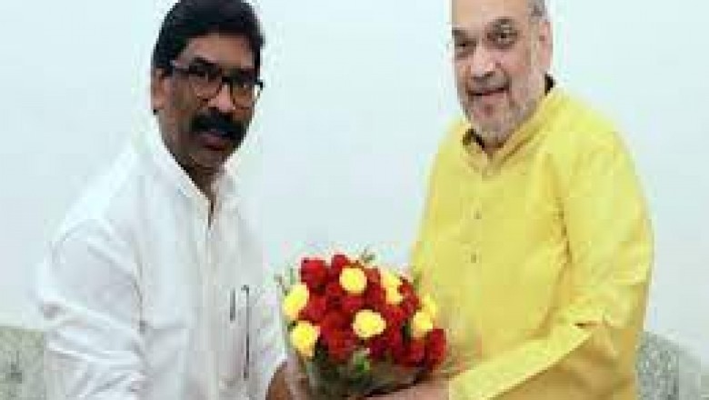 राष्ट्रपति चुनाव को लेकर दुविधा में JMM ! समर्थन को लेकर गृह मंत्री अमित शाह और नेता प्रतिपक्ष मल्लिकार्जुन खड़गे से मिले CM सोरेन