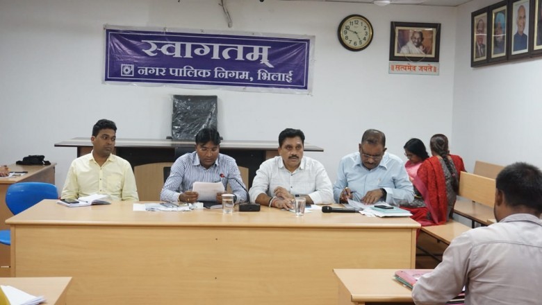 भवन अनुज्ञा प्राप्त करने के बाद नहीं बनाया रेन वाटर हार्वेस्टिंग, निगम आयुक्त प्रकाश सर्वे ने समीक्षा बैठक में राशि राजसात करने के दिए निर्देश