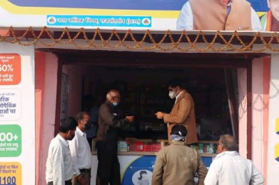 धनवंतरी मेड़िकल में दवाईयों में विशेष छूट, जन-जन को हुआ लाभ