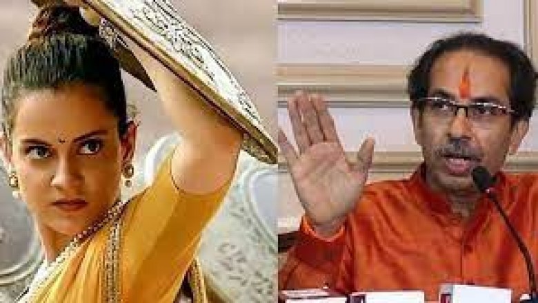 उद्धव के इस्तीफे के साथ मुखर हुई कंगना, कहा- 1975 के बाद भारत के लोकतंत्र का सबसे महत्वपूर्ण समय, वर्ष 2020 में मैने कहा था…