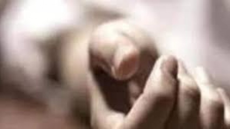 परिवार के 4 लोगों की हत्या,कातिल ने बारी - बारी  हत्या करने बाद  खुद को मार डाला