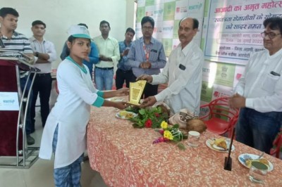 आर-सेटी बरगा में देश की आजादी के लिए अपना बहुमूल्य योगदान देने वाले स्वतंत्रता संग्राम सेनानियों की स्मृति में सम्मान कार्यक्रम किया गया आयोजित