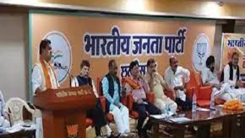 वोटिंग छत्तीसगढ़ की जनता का अपमान, आदिवासी महिला राष्ट्रपति के खिलाफ