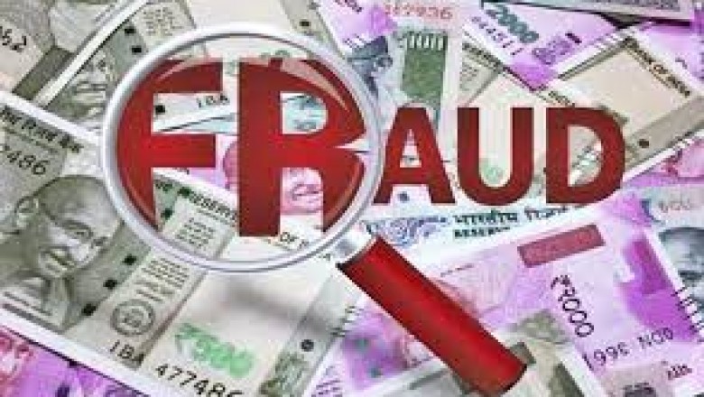 50 लाख की चपत लगाकर परिवार समेत व्यापारी फरारः बादाम कारोबार में बड़ा मुनाफा दिलाने का लालच देकर 8 व्यापारियों को लगाया चूना