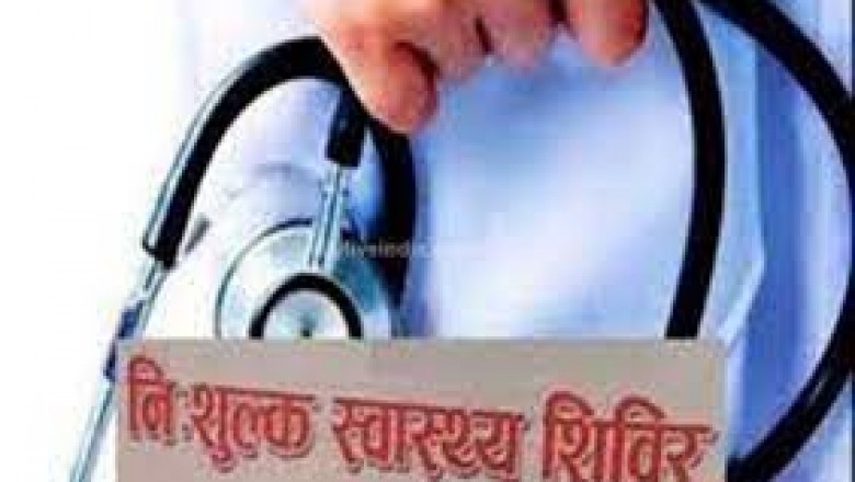 RRVYNL और अदाणी फाउंडेशन के मेडिकल वाहन की मदद से ग्रामीणों को घर बैठे मिला डॉक्टर्स और अच्छे इलाज की सुविधा, मुफ्त किया गया इलाज …