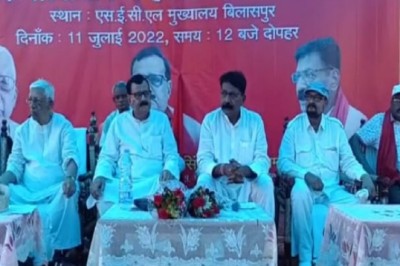 SECL में कामकाज ठप करने की चेतावनी:कर्मचारियों ने निजीकरण के खिलाफ खोला मोर्चा, मुख्यालय के बाहर प्रदर्शन, जमकर हुई नारेबाजी