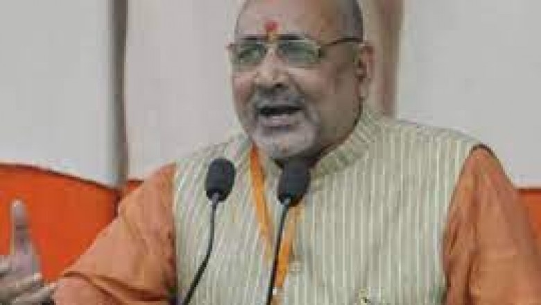 समीक्षा : केंद्रीय पंचायती मंत्री गिरिराज कल से कोरबा प्रवास पर,  विकास कार्यों का भी लेंगे जायजा