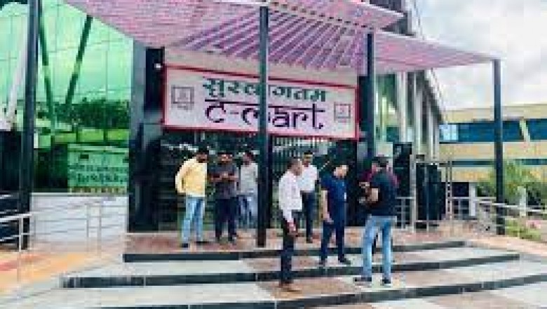सी-मार्ट का भव्य अधोसंरचना तैयार, निगम आयुक्त ने किया निरीक्षण