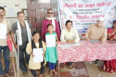 सामुदायिक स्वास्थ्य केन्द्र डोंगरगांव में 133 दिव्यांगजनों का परीक्षण कर बनाया गया विशिष्ट पहचान प्रमाण पत्र