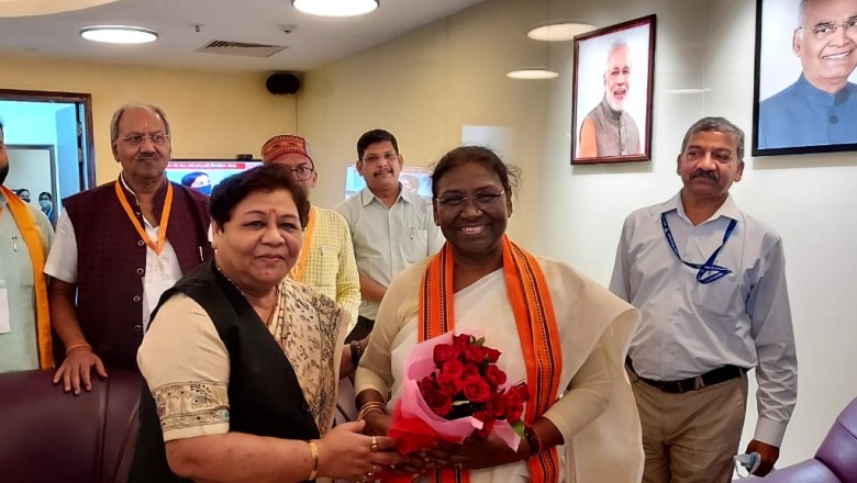 दिल्ली प्रवास के दौरान अनुसुइया उइके  राज्यपाल छत्तीसगढ़ की मुलाकात हुई एनडीए की राष्ट्रपति पद की उम्मीदवार श्रीमती द्रोपदी मुर्मू  से