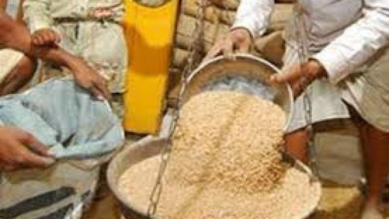 शासकीय उचित मूल्य दुकान संचालन के लिए आवेदन 21 जुलाई तक आमंत्रित