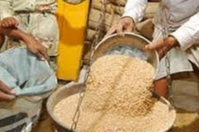 शासकीय उचित मूल्य दुकान संचालन के लिए आवेदन 21 जुलाई तक आमंत्रित