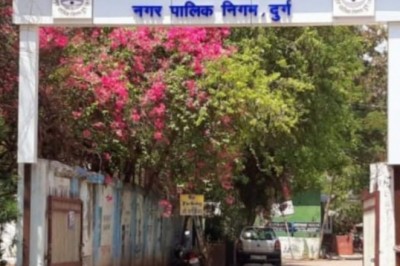 निर्धारित समय अवधि में कार्यालयीन दिवस में लिखित रूप से दावा आपत्ति प्रस्तुत कर सकते है: