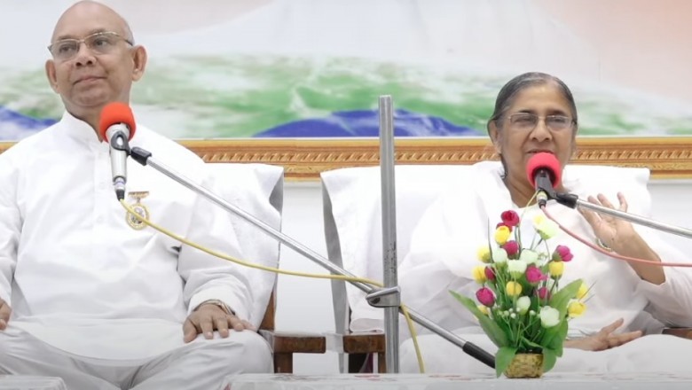 प्रजापिता ब्रह्माकुमारी ईश्वरीय विश्व विद्यालय  सेक्टर 7, राजयोग भवन, भिलाई(छत्तीसगढ़)