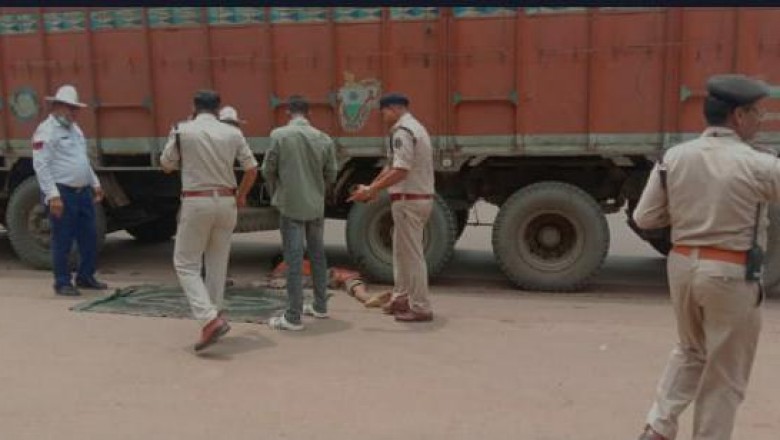 नेहरू नगर चौक में दर्दनाक हादसा-ट्रक ने एक्टिवा सवार दो व्यक्ति को चपेट में लिया एक की ऑन द स्पॉट मौत मॉल जाने के लिए निकले थे दोनों युवक