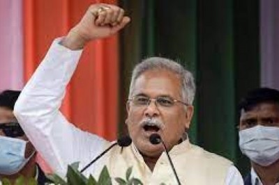 राष्ट्रीय युवा सम्मेलन में शामिल हुए CM बघेल