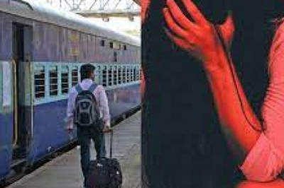 रेलवे स्टेशन पर महिला से गैंगरेप : रेलवे में नौकरी दिलवाने के बहाने 4 दरिंदों ने किया रेप,