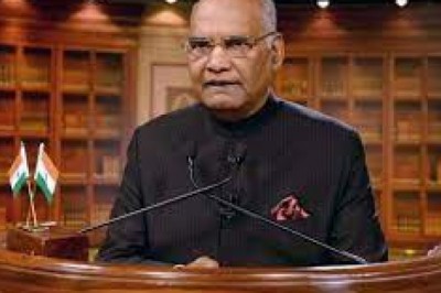 संसद भवन में आज राष्ट्रपति रामनाथ कोविंद का विदाई समारोह