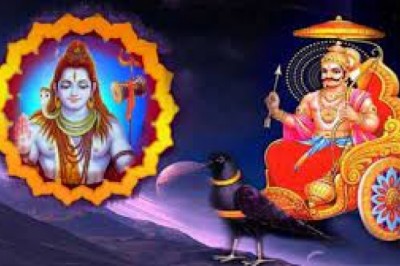 शनिवार का दिन शनिदेव को समर्पित माना गया  है ,सावन का तीसरा शनिवार शनिदोष से पीड़ित इन राशियों के लिए खास