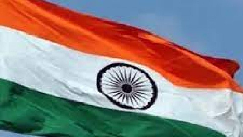 4 अगस्त को एक जगह होंगे जमा, भारत को सर्वश्रेष्ठ और शक्तिशाली राष्ट्र बनाने का लेंगे प्रण
