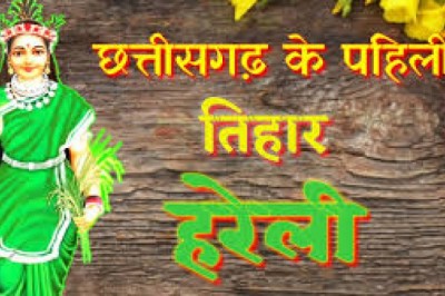 महापौर ने दी हरेली तिहार की बधाई