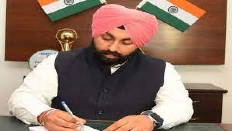 पंजाब में टीचर बनने का शानदार मौका, 4 हजार 902 भर्तियां निकलीं, शिक्षा मंत्री ने कहा अभी आगे और मिलेंगे मौके, जानिए एग्जाम डेट और टाइम