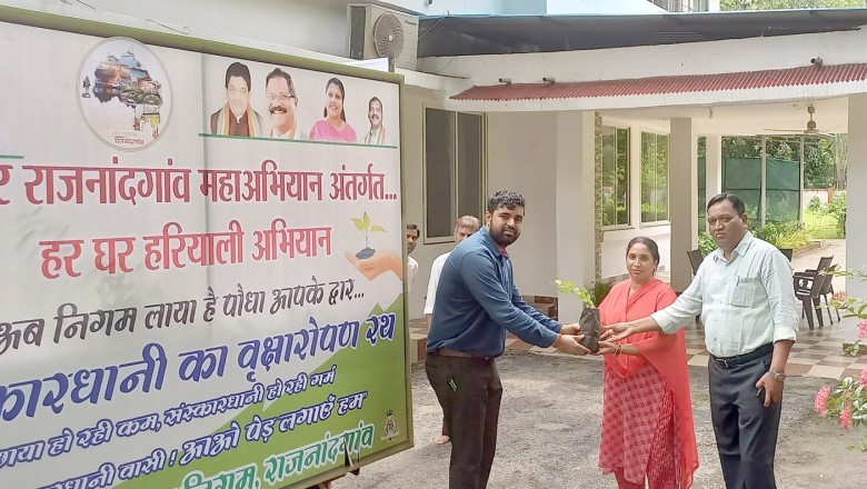 महापौर ने संस्कारधानी वृक्षारोपण रथ को हरी झंडी दिखाकर किया रवाना