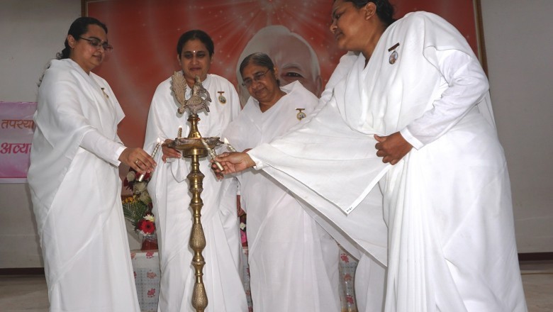 पास्ट इज़ पास्ट, रुको नही थको नही , आगे बढ़ो... ब्रह्माकुमारी गोपी दीदी लन्दन