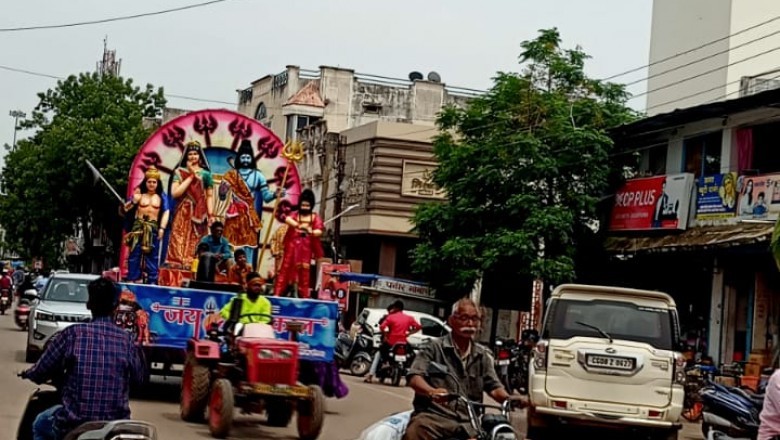 राजनांदगांव में महाकाल शोभा यात्रा सोमवार सावन के महापर्व में