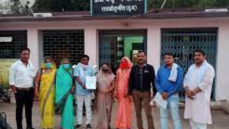 जनपद पंचायत राजनांदगांव 20 सूत्रीय समिति की बैठक 5 अगस्त को