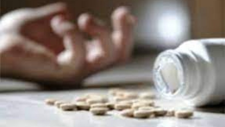 नाबालिग ने पिया जहर प्रेमी की मौत के बाद