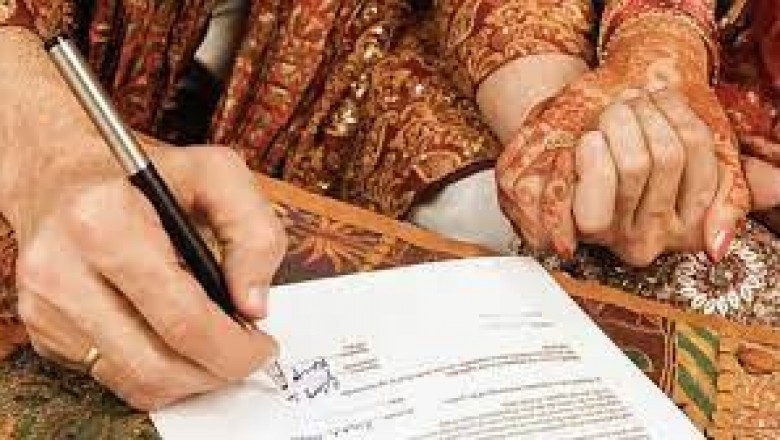 अतिरिक्त दण्डाधिकारी एवं विवाह अधिकारी के न्यायालय में की कोर्ट मैरिज