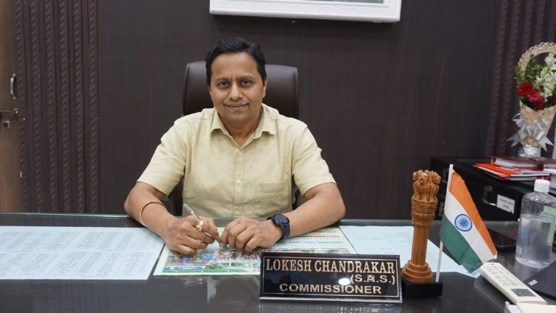 भिलाई निगम क्षेत्र में स्वतंत्रता दिवस एवं कृष्ण जन्माष्टमी के दिन बंद रहेंगी मांस विक्रय की दुकानें, निगम आयुक्त लोकेश चंद्राकर ने दिए निर्देश