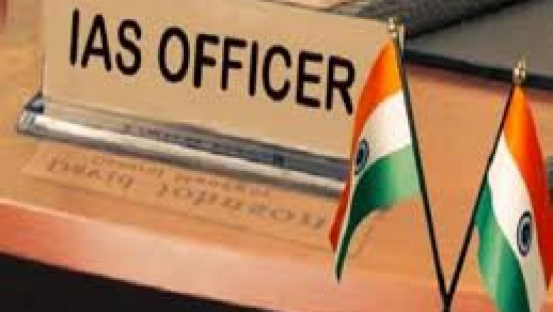 IAS नीरज बंसोड़ को केंद्र में मिली प्रतिनियुक्ति, जानिए कितने सालों तक संभालेंगे कामकाज…