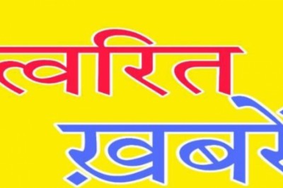 CG BJP BREAKING :  नारायण चंदेल बनाए गए नए नेता प्रतिपक्ष, जानिए कौन हैं चंदेल ?