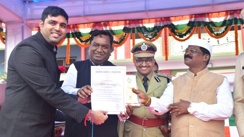 जिले के प्रभारी मंत्री श्री अमरजीत भगत ने स्वतंत्रता दिवस मुख्य समारोह में उत्कृष्ट कार्य करने वाले अधिकारियों-कर्मचारियों को किया सम्मानित