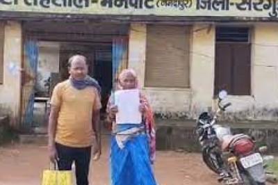 आरआई और पटवारी ने जीवित महिला को किया मृत घोषित, ऐसे हुआ मामले का खुलासा