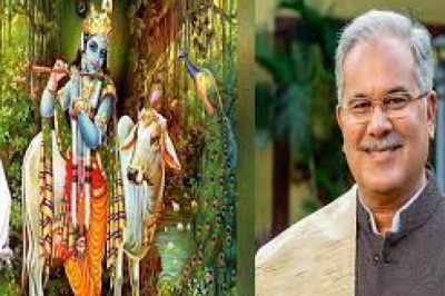 CG में ‘कृष्ण कुंज’ की शुरुआत : CM भूपेश ने कदंब का पेड़ लगाकर की योजना की शुरुआत, कृष्ण कुंज के पास से शराब दुकान हटाने के दिए निर्देश