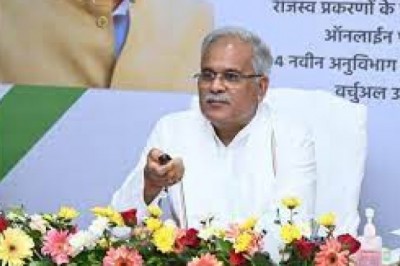 राजीव गांधी किसान न्याय योजना: CM बघेल 20 अगस्त को किसानों, पशुपालकों, गौठान समितियों और समूहों को ऑनलाइन जारी करेंगे 1750 करोड़ रूपये…