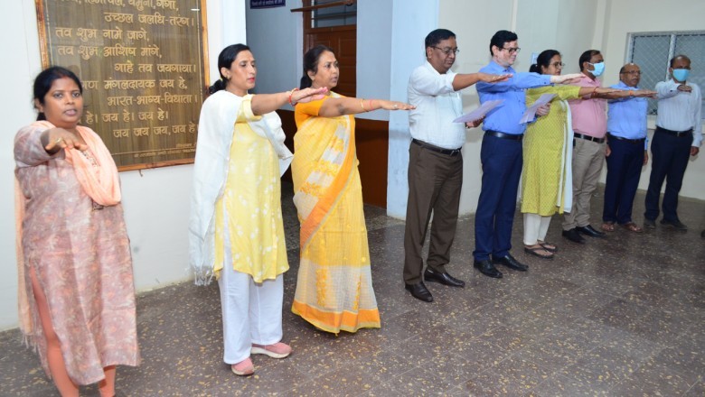 सद्भावना दिवस पर अधिकारियों-कर्मचारियों ने भावनात्मक, एकता और सद्भावना के लिए कार्य करने की ली शपथ