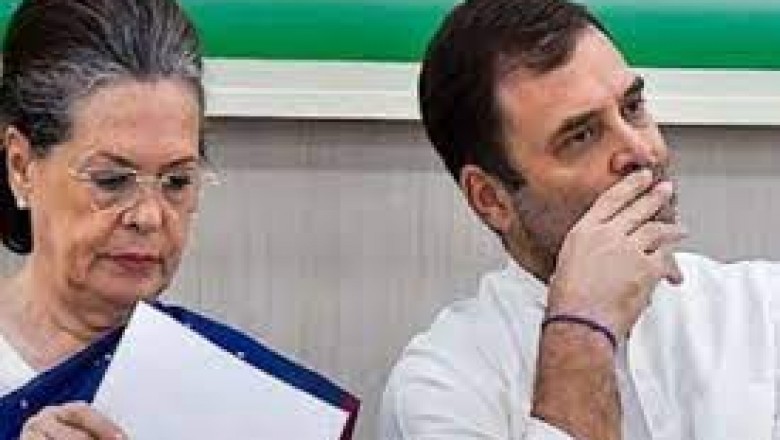 गांधी को अध्यक्ष बनाने की जिद पर अड़े राहुल, जानिए कब होना है नेशनल प्रेसिडेंट का चयन