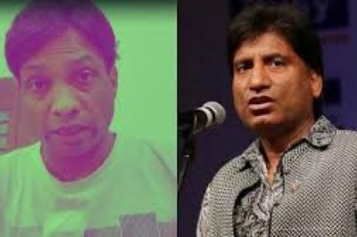 राजू श्रीवास्तव के भाई दीपू श्रीवास्तव ने दिया कॉमेडियन का Health Update, कहा – कम हो रहा है इंफेक्शन …