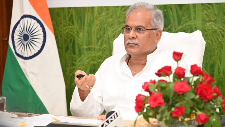 आम जनता की जेब में पैसा पहुंचाने के लिए शासन द्वारा किया जा रहा कार्य - मुख्यमंत्री भूपेश बघेल