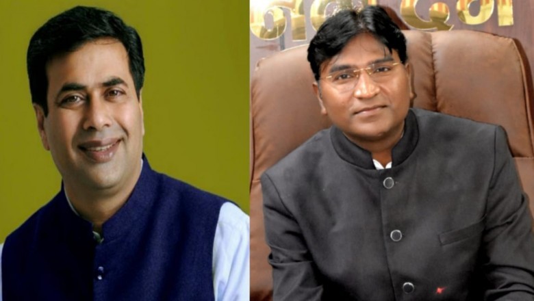 महापौर,आयुक्त ने की अपील: प्रतिमाओं को घर पर ही किसी बड़े बर्तन या प्लस्टिक के बड़े तप में करें विसर्जन, ताकि तालाब अन्य सरोवर प्रदूषण से रहे मुक्त